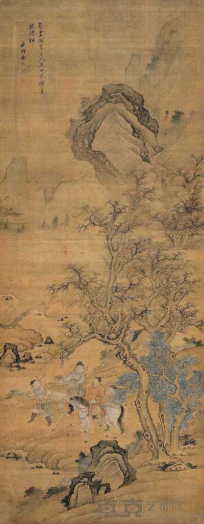 俞龄 新丰猎归图 立轴 179×69cm